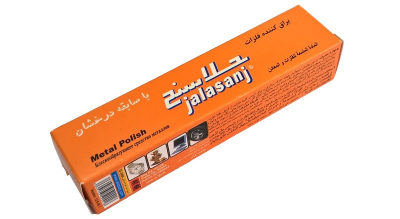 براق کننده و پولیش فلزات جلاسنج مدل Metal Polish