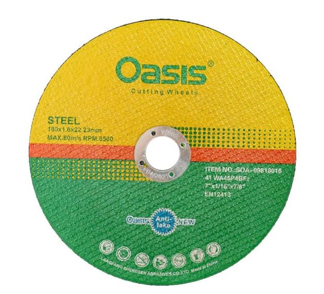 صفحه استیل بر بزرگ 16*180 اوسیس OASIS